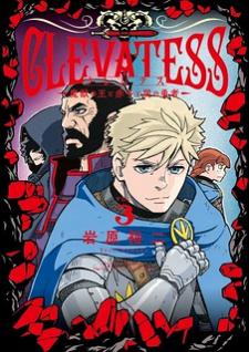 Clevatess - The King Of Devil Beasts, The Baby And The Brave Of The Undead Manga