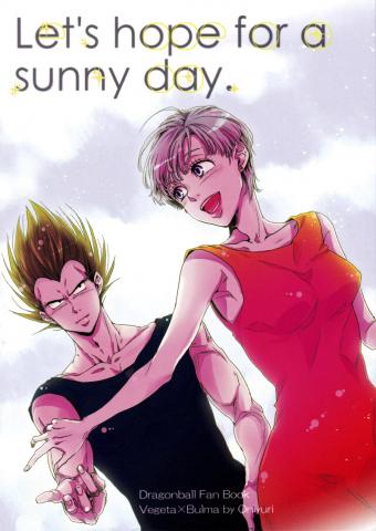 Dragon Ball Z dj - Let's hope for a sunny day Manga
