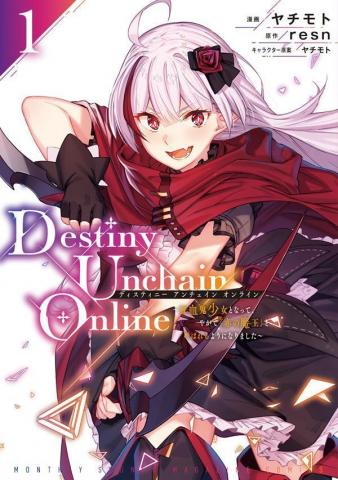 Destiny Unchain Online Manga
