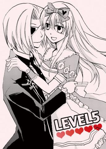 Clover no Kuni no Alice - Level 5 (Doujinshi) Manga