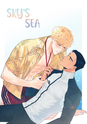 Sky's Sea Manga