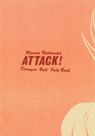 Rarara Nishimoto’s Attack! Manga