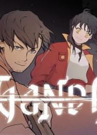 GANDA: Night Defender Manga