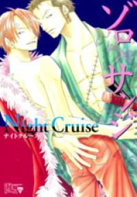 One Piece dj - Night Cruise Manga