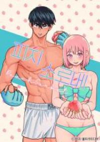 Peach Sorbet Manga