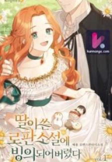 Trapped In My Daughter’S Fantasy Romance Manga
