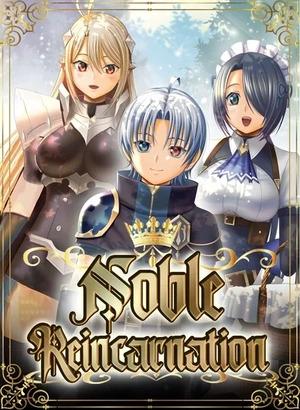 Noble Reincarnation – Blessed With the Strongest Power from Birth Manga