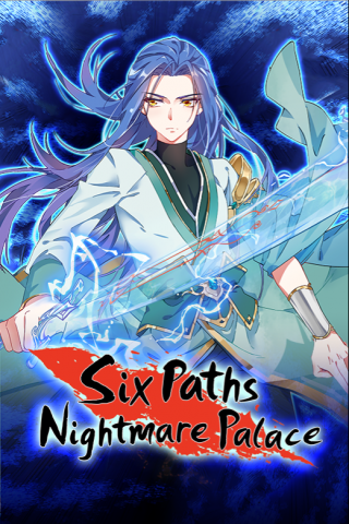 Six Paths Nightmare Palace