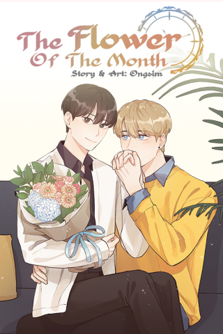 The Flower of The Month
