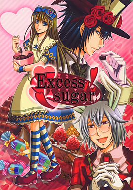 Clover no Kuni no Alice - Excess Sugar (Anthology)
