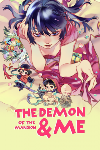 The Demon of the Mansion & Me Manga