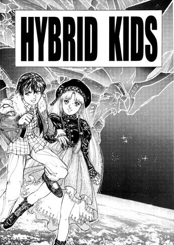 Hybrid Kids Manga