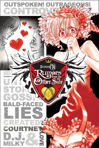 Princess Ai: Rumors From The Other Side Manga