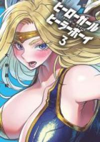 Hero Girl x Healer Boy: Touch or Death Manga