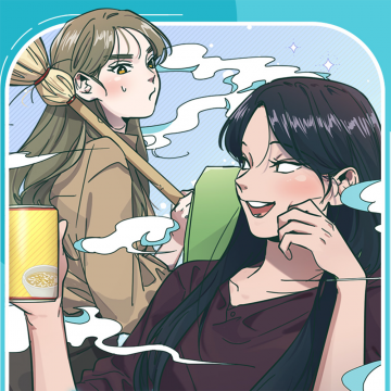 Happiness Rides a Broomstick Manga