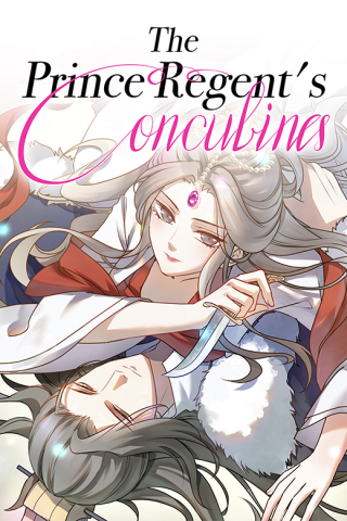 The Prince Regent's Concubines Manga