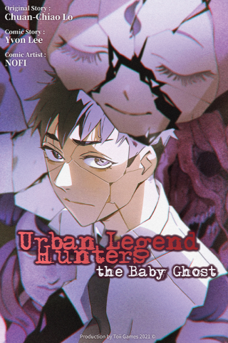Urban Legend Hunters - The Baby Ghost- Manga