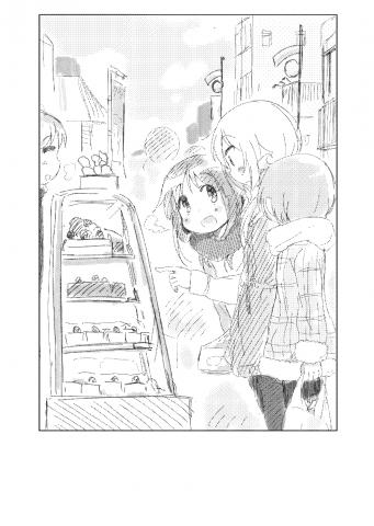 Yuyushiki - The Three Buying Christmas Cake Manga