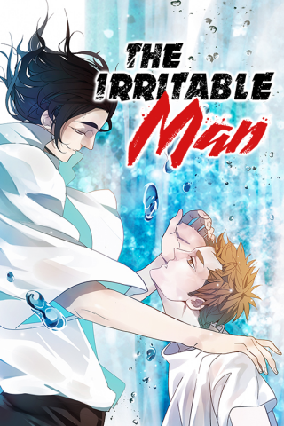 The Irritable Man Manga
