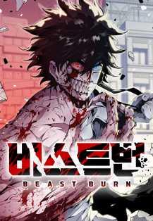 Beastburn Manga