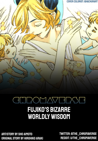 Fujiko's Bizarre Worldly Wisdom -Whitesnake's Miscalculation (Fan - Coloured)