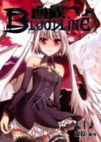 Bloodline: Fantasy Day Ch.026