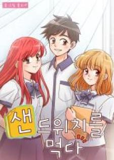 Sandwiched Chapter 140