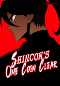 Shincon’s One Coin Clear Manga