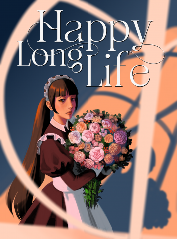 Щасливе довге житття Manga
