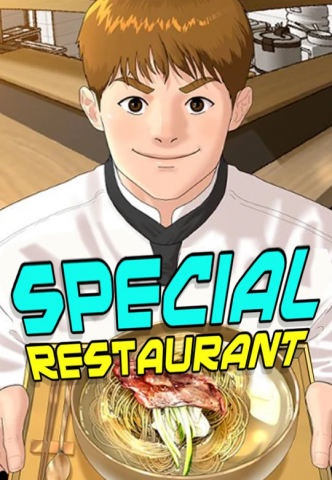 Special Restaurant Manga
