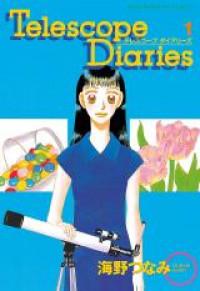 Telescope Diaries Manga