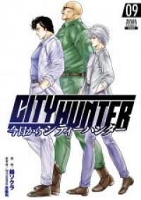 Kyo kara City Hunter Manga