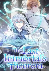 The Last Immortal’s Theorem Manga