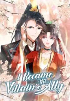I Became the Villain’s Ally Chapter 41