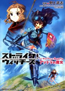 Strike Witches - The Witches Of Andorra Manga