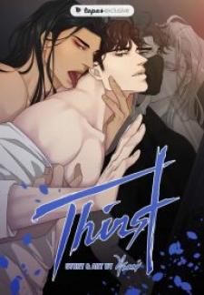 Thirst Chapter 75