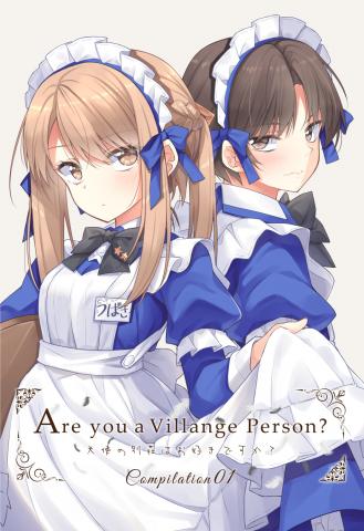 Are you a Villange Person Manga