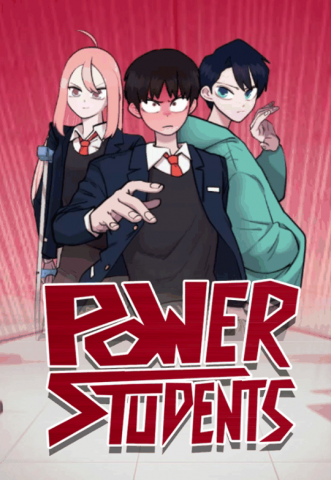 Power Students Manga