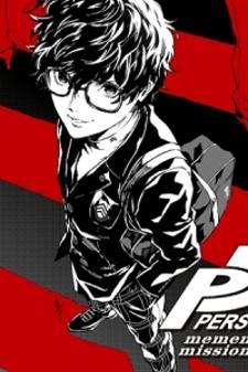 Persona 5: Mementos Mission Manga