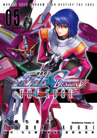 Mobile Suit Gundam SEED Destiny - The Edge Manga