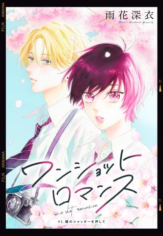 Oneshot Romance Manga