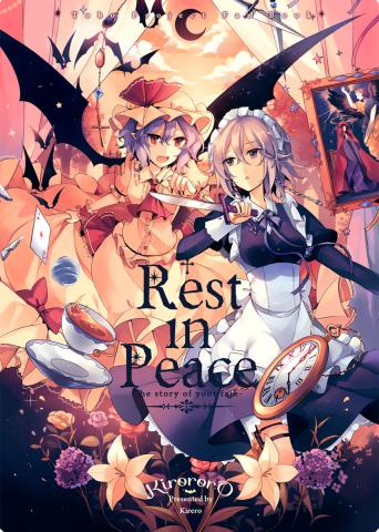 Rest In Peace (Web) Manga
