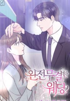 My Boss’S Perfect Wedding Manga