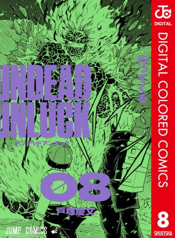 Undead Unluck - Digital Colored Comics Manga