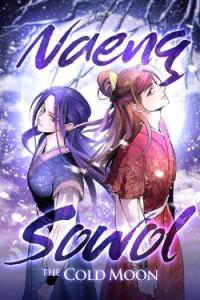 Naeng Sowol: The Cold Moon