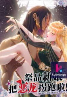 Princess And Dragon Manga