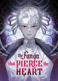 The Fangs That Pierce the Heart Manga