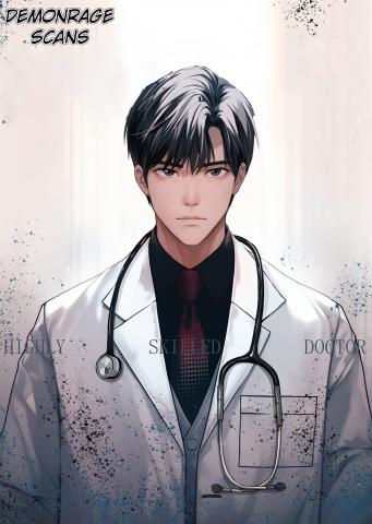 Highly Talented Doctor Manga