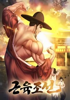 Muscle Joseon Manga