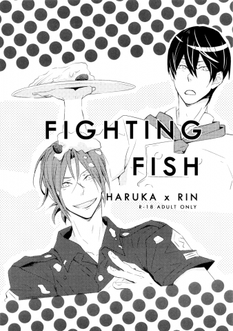 Free! - Fighting Fish (Doujinshi)
